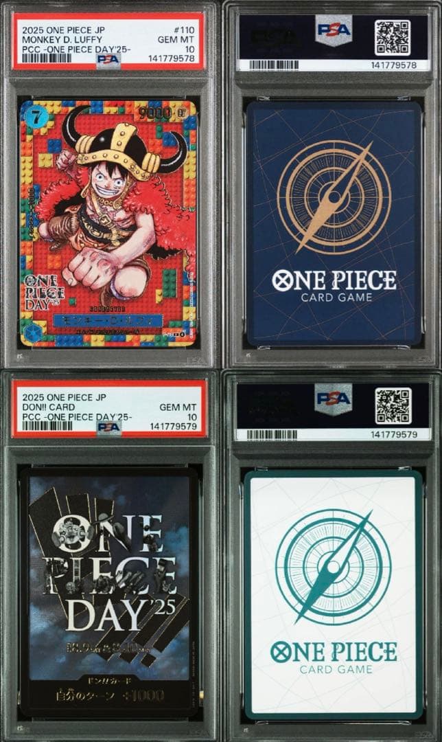 PSA10】20連番ワンピースデイ25 ルフィ10枚 +ドン 10枚+台紙10枚