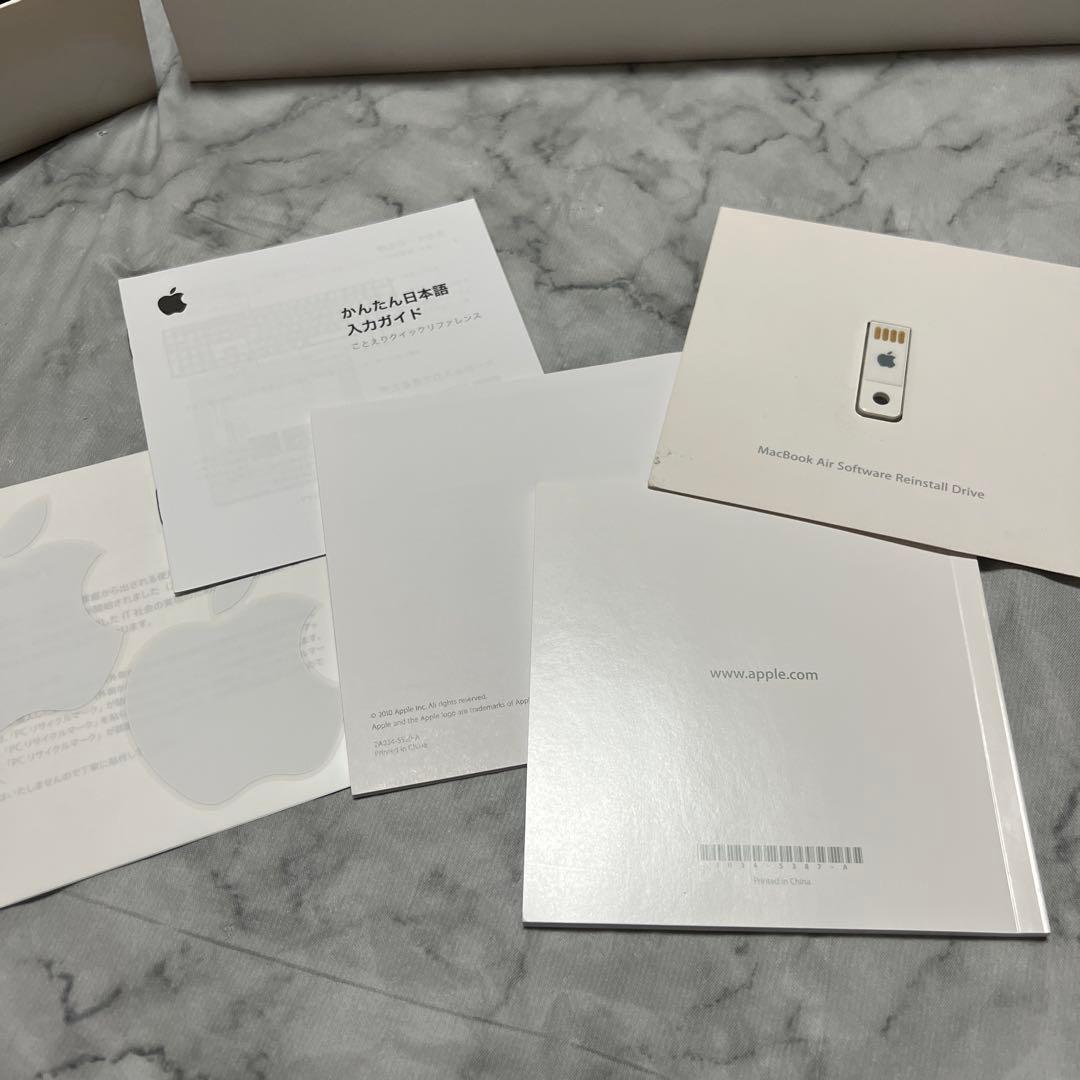 値下げ！初代 MacBook Air 13インチ 充電器付き キズあり