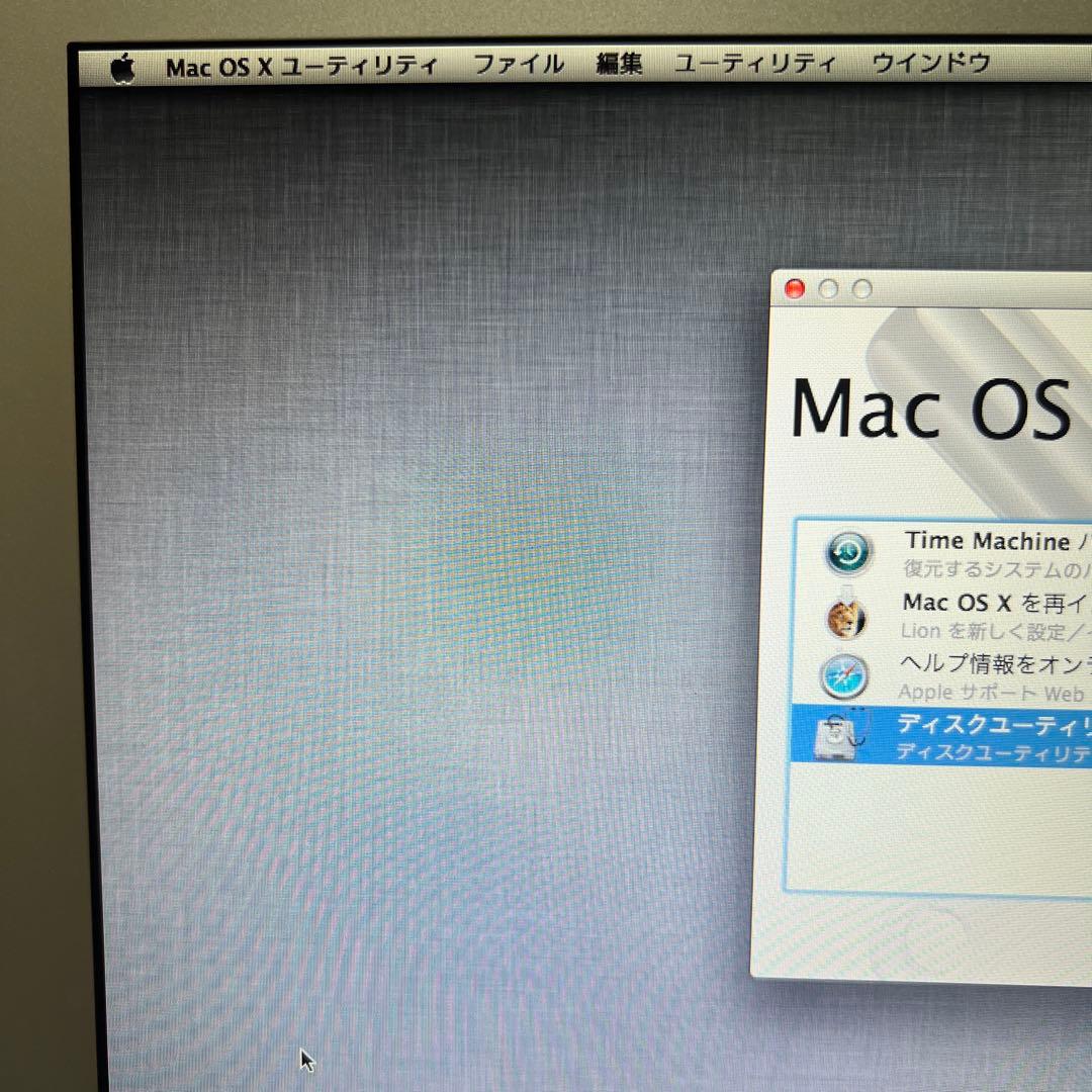 値下げ！初代 MacBook Air 13インチ 充電器付き キズあり