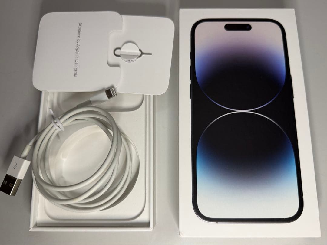 Apple iPhone 14 Pro スペースブラック 256GB【中古】