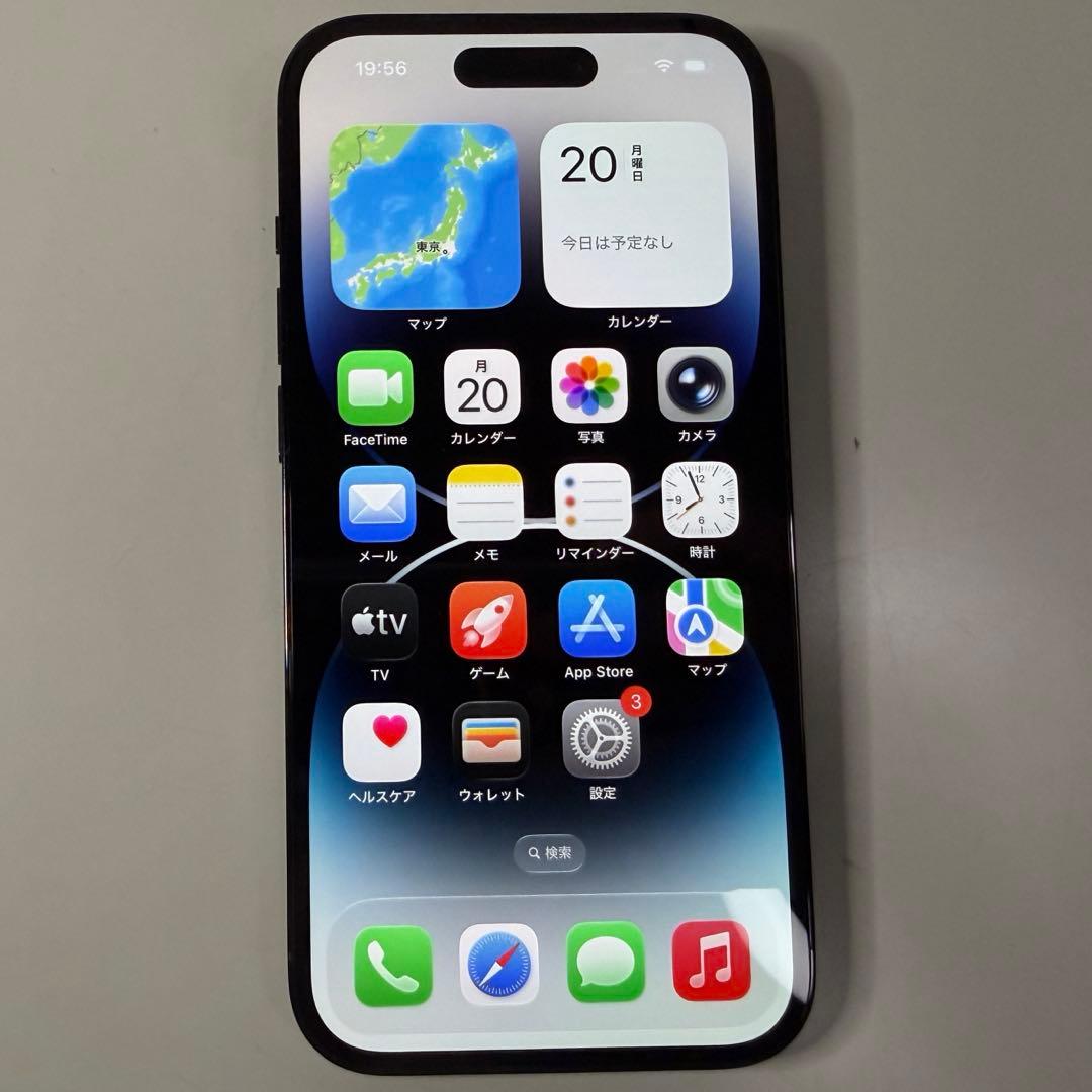 Apple iPhone 14 Pro スペースブラック 256GB【中古】