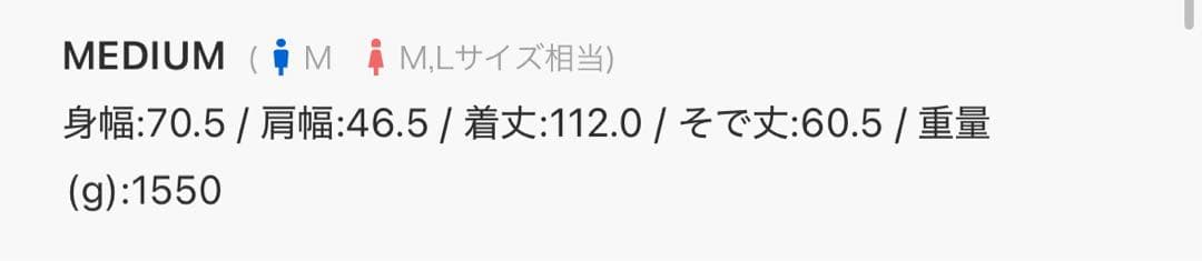 FEKETE ネイビー ダッフルコート Mサイズ