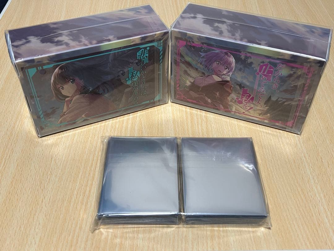 デッキケース　グリッドマン　【最終値下げ】