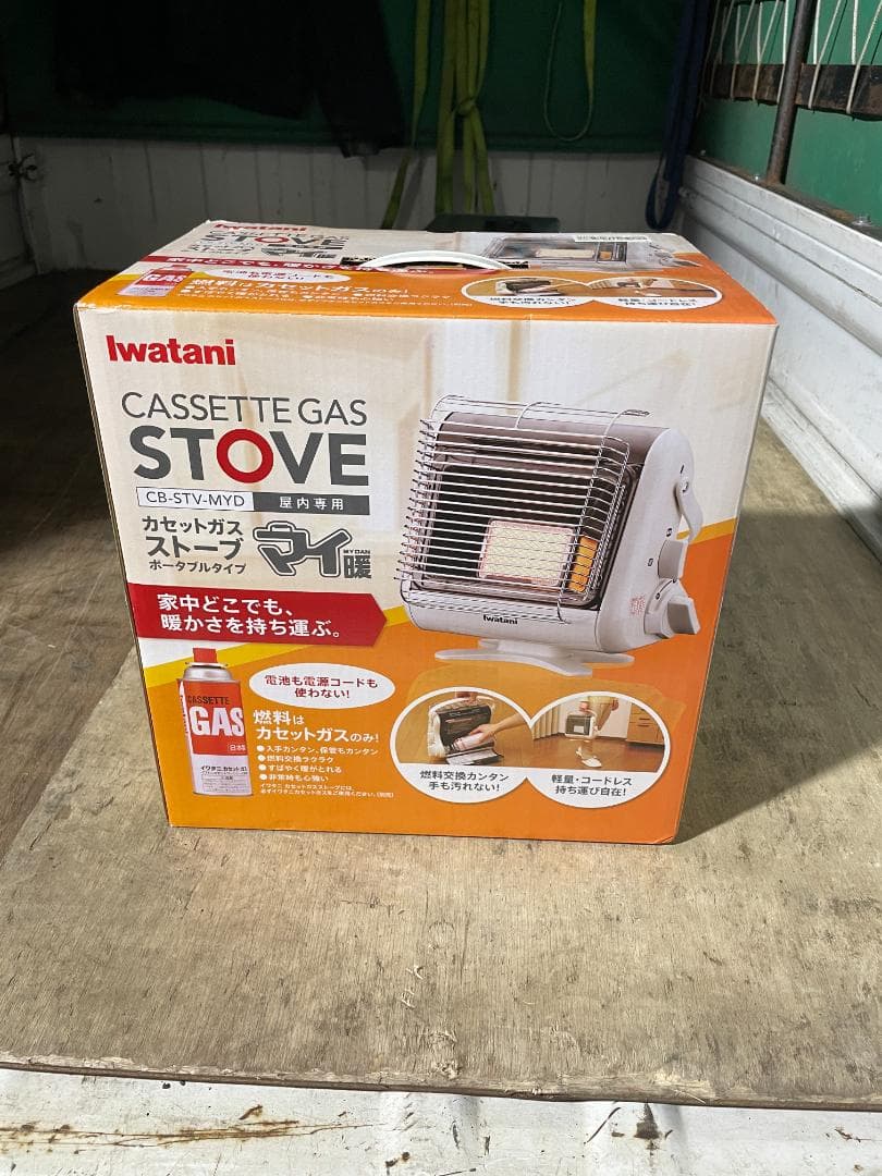 【未使用】イワタニ カセットガスストーブ マイ暖 CB-STV-MYD3