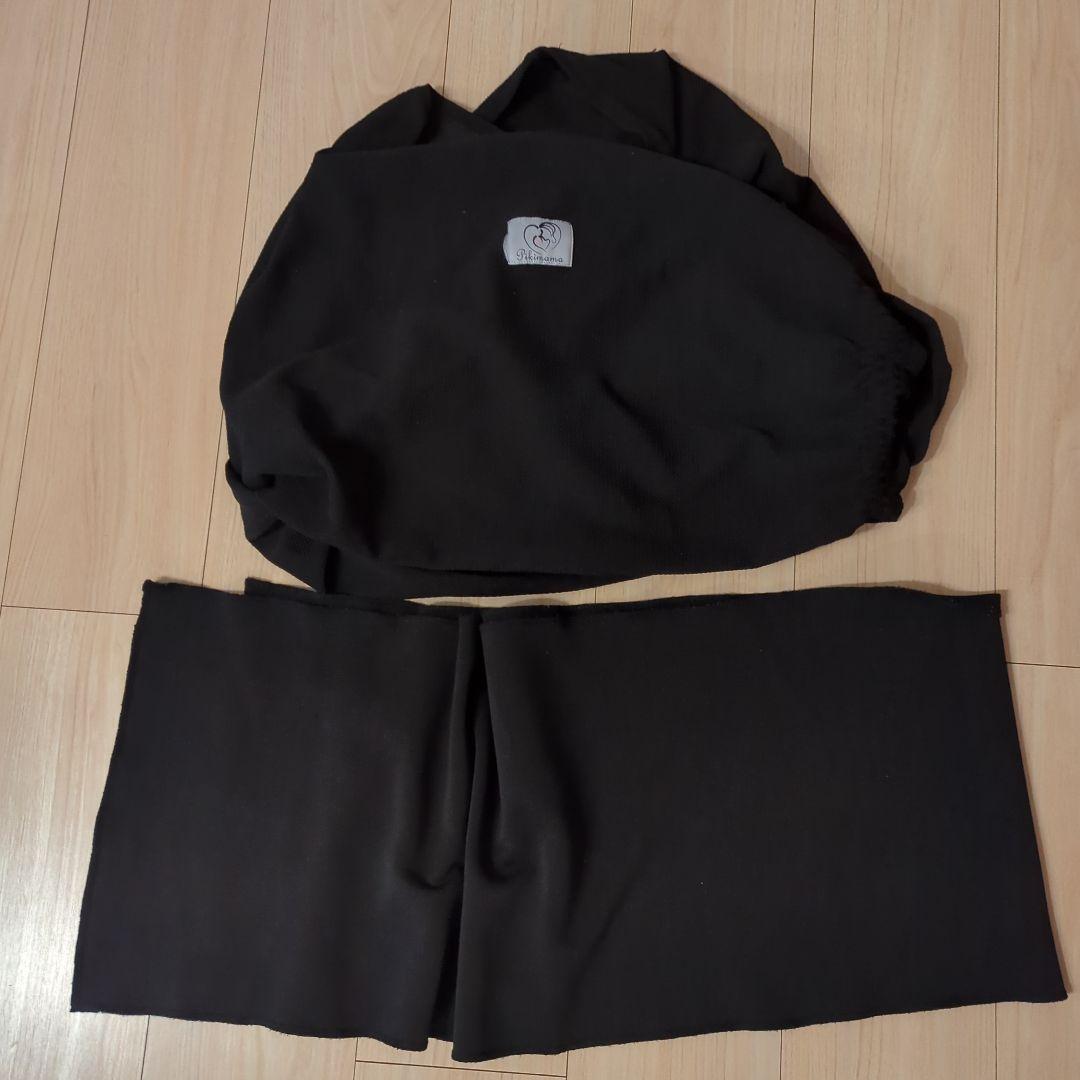 Pikimama ブラック スリング