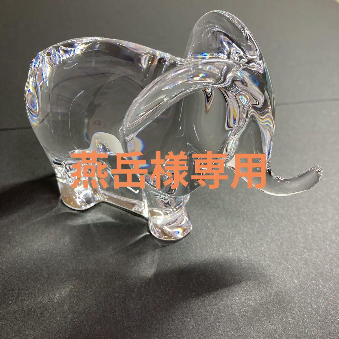 バカラ　象のオブジェ