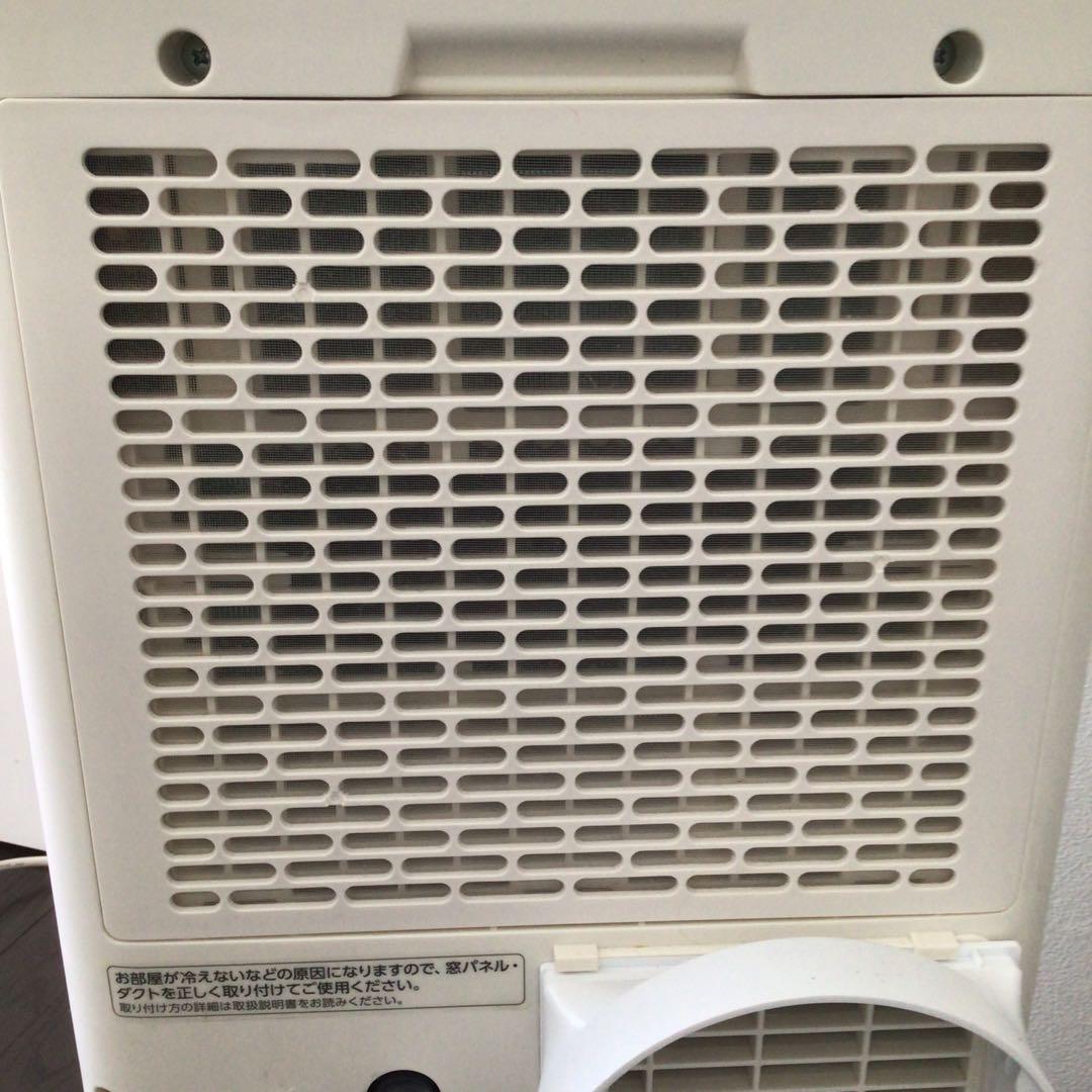 アイリスオーヤマ ポータブルクーラー　窓用エアコン IPA-2324S