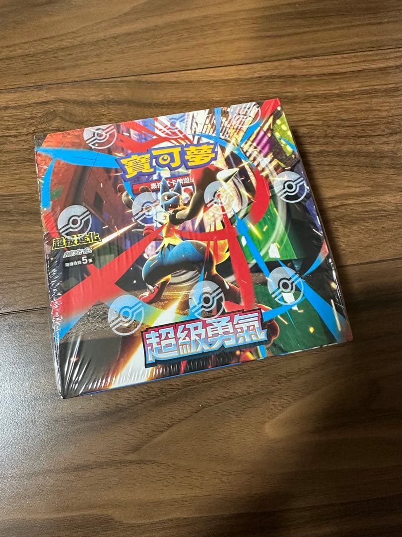 【台湾版、シュリンク付き】メガブレイブ BOX 繁体字