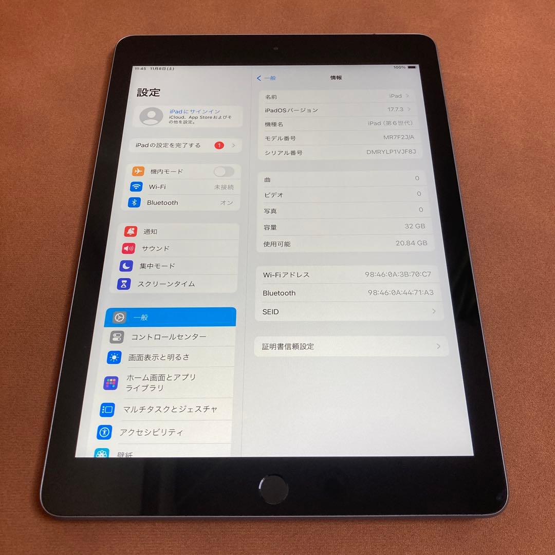 94 電池最良好☆比較的美品☆iPad6 第6世代 32GB WIFIモデル☆