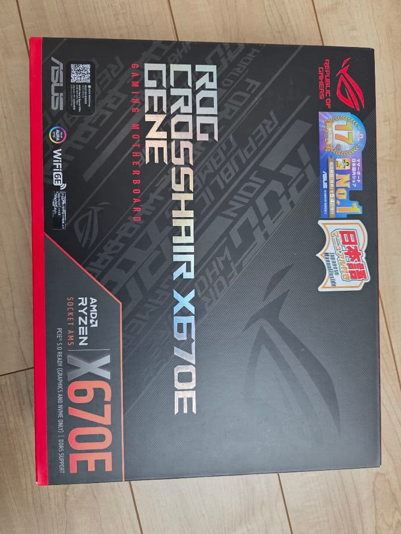 マザーボード ASUS ROG CROSSHAIR X670E GENE