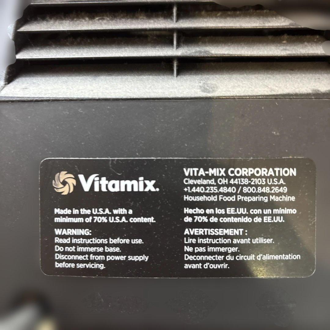 Vitamix バイタミックスPRO750 フードプロセッサー