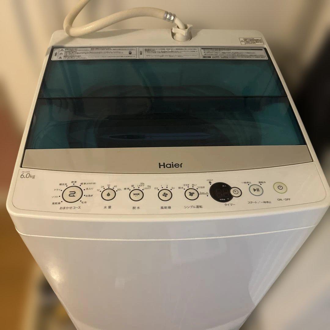 Haier 縦型洗濯機 JW-C60A 6.0kg