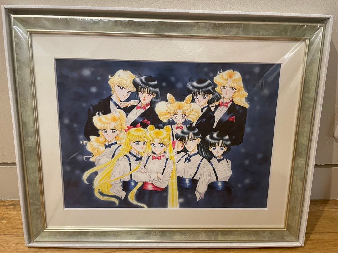 に*ゃ様 美少女戦士セーラームーン　複製原画