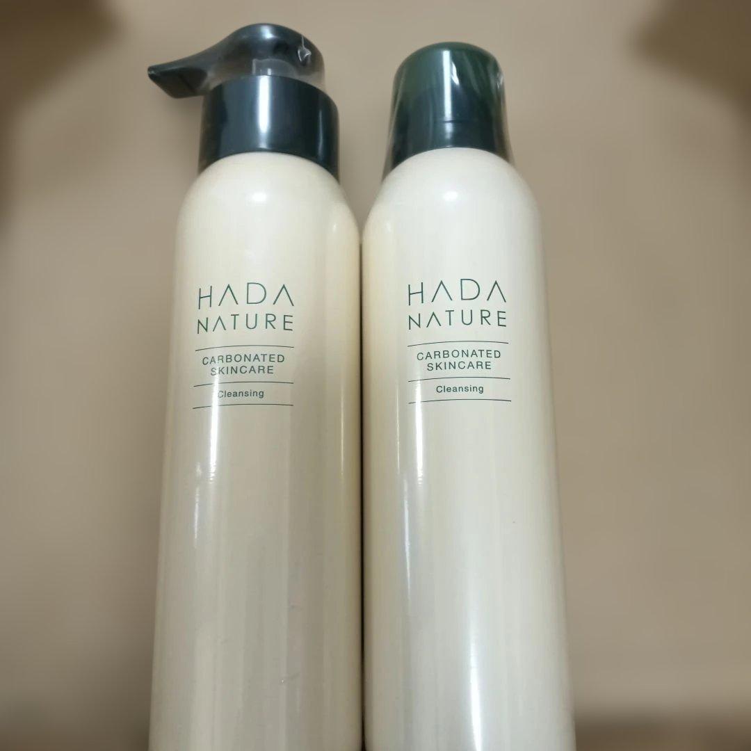 肌ナチュール　クレンジング210g×2本