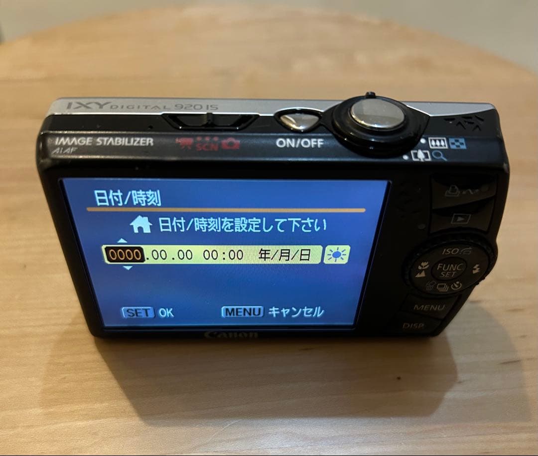 Canon IXY DIGITAL 920 IS シルバー