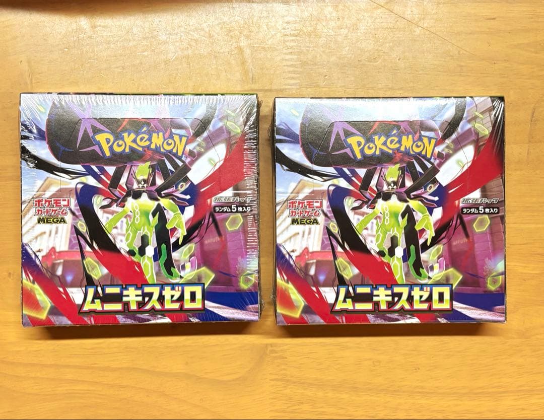ポケモンカードゲーム ムニキスゼロ 未開封　シュリンク付き　2BOX