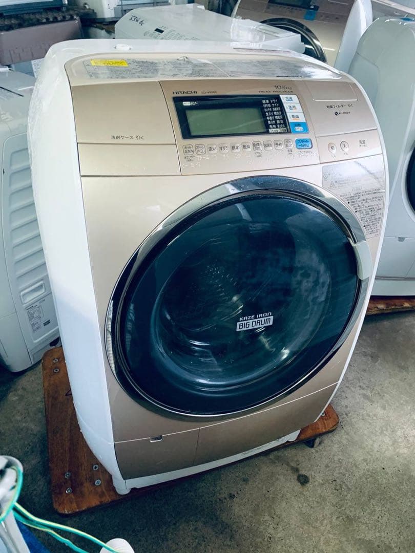 ①✅日立ドラム式電気洗濯乾燥機✅ ✅BD-V9500L✅送料設置無料