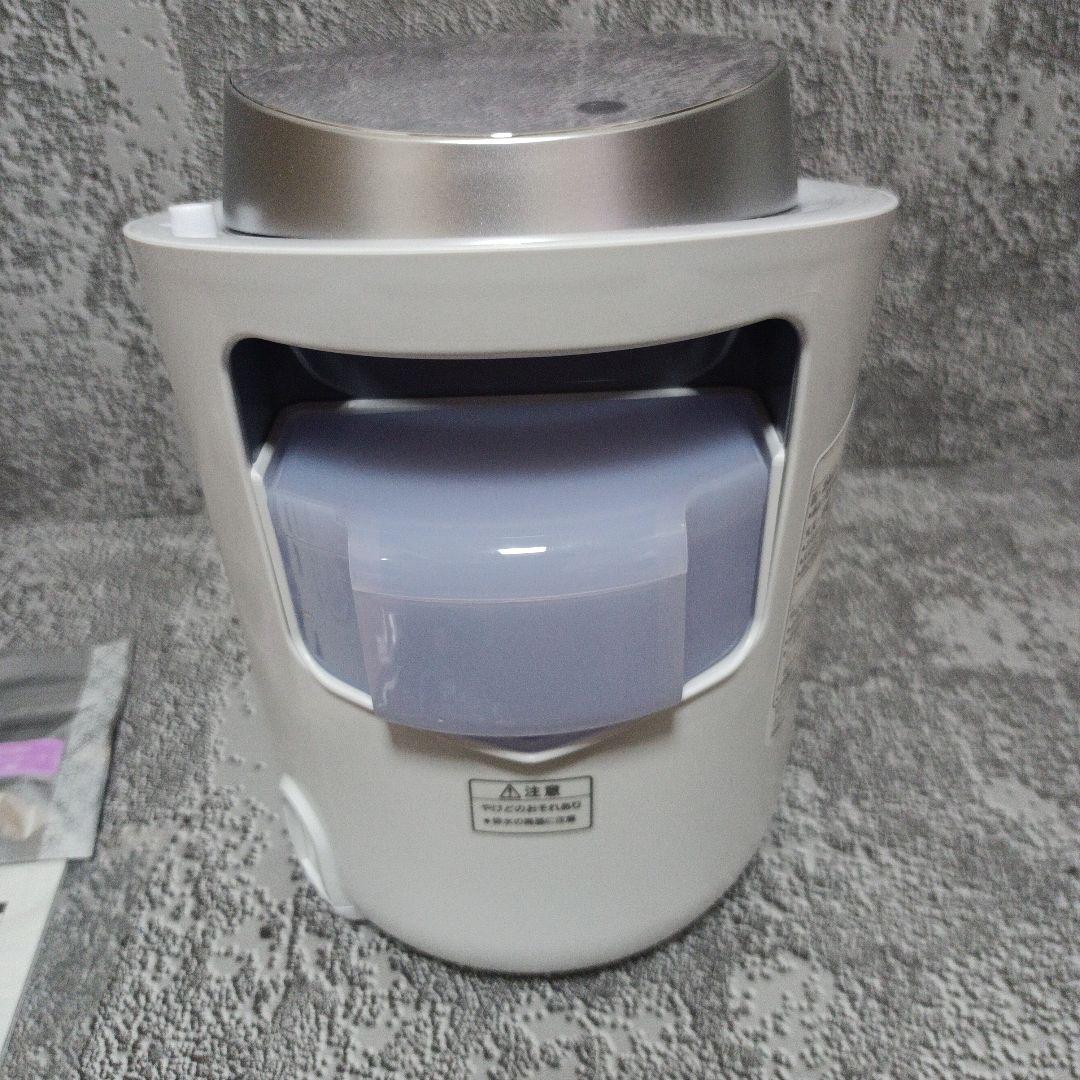 未使用パナソニックPanasonic スチーマー　EH-CSA97-P限定モデル