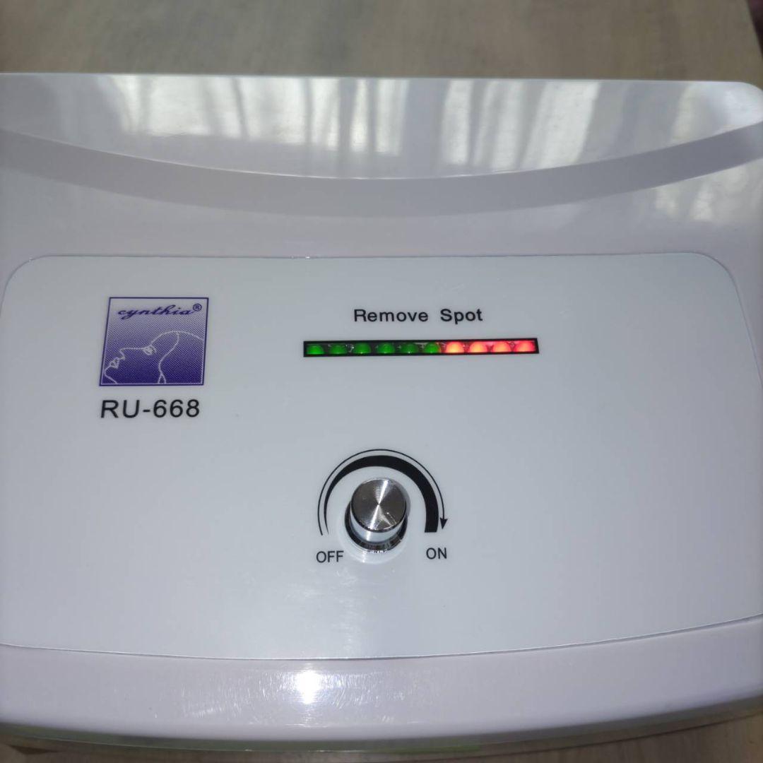 cynthiaRU668RemoveSpotシミ取り美顔機