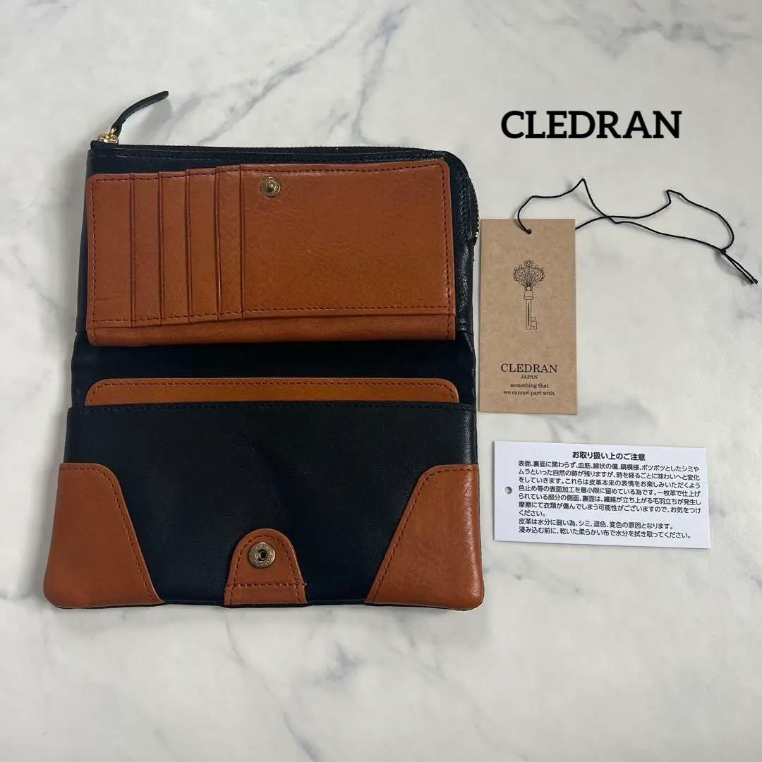 人気のCLEDRAN クレドラン　長財布　ブラック