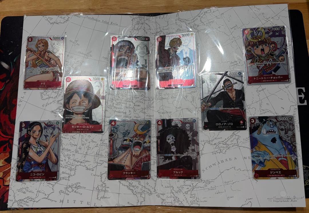 ONE PIECE CARD GAME プレミアムカードコレクション　2種