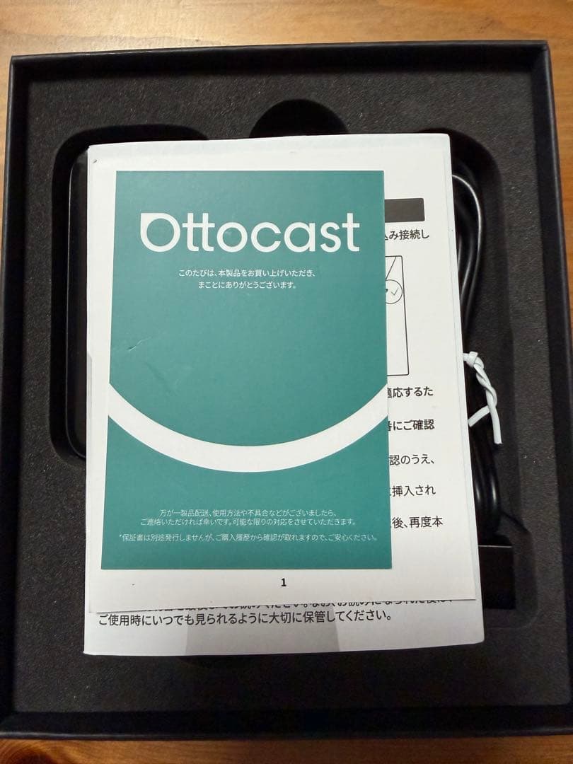 新品未使用 オットキャスト Ottocast Play2Video Ultra