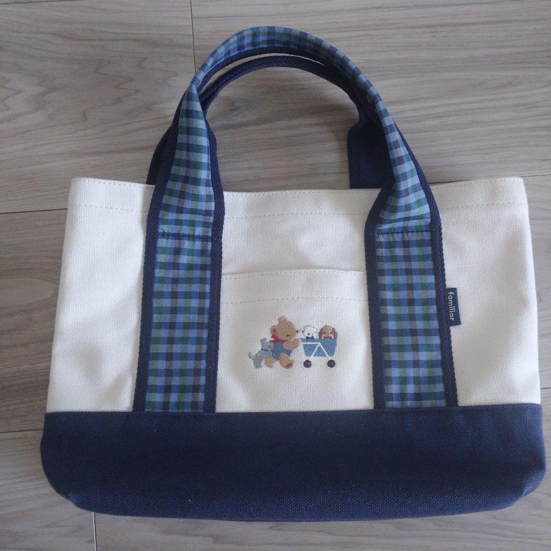 ファミリア 広尾店限定手提げ