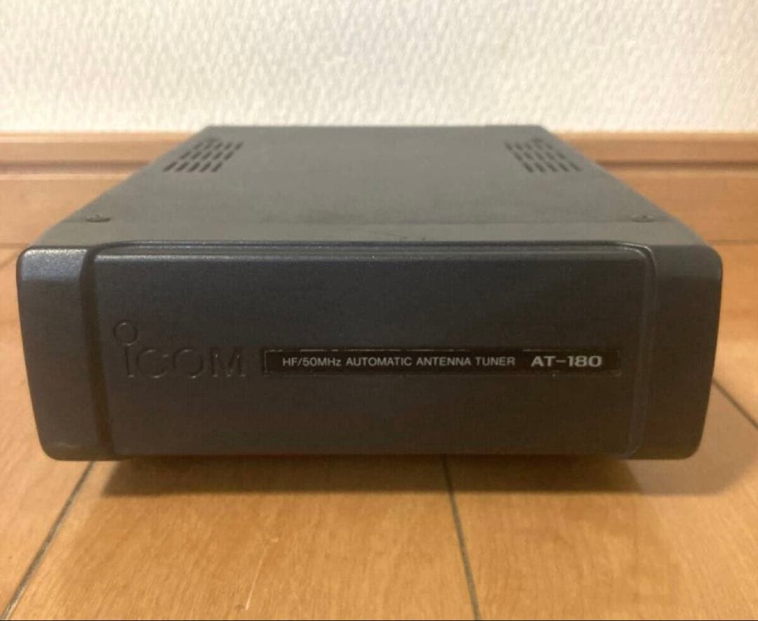 アイコム　アンテナチューナー　AT-180　アイコム　ICOM