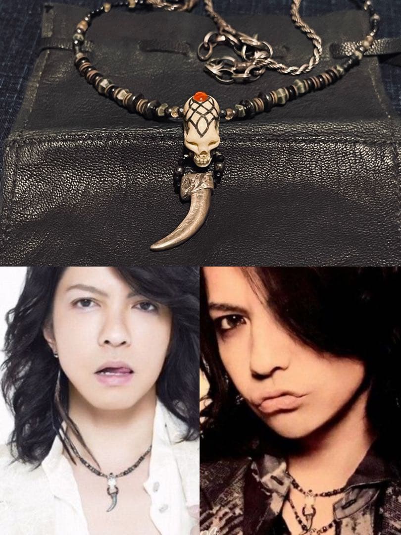 絶盤無敵 HYDE着 同型同色 14th ADDICTION カラベラネックレス