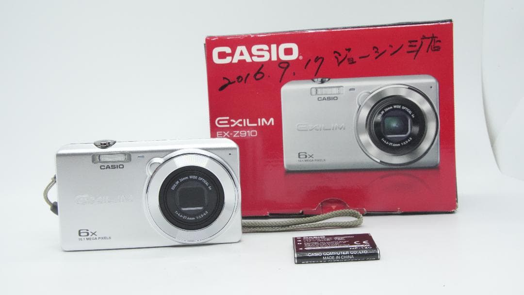 【A2188】 CASIO EXILIM EX-Z910 カシオ エクシリム