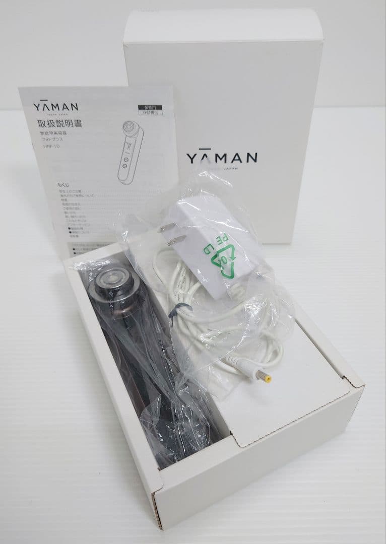 ヤーマン(YA-MAN)フォトプラス HRF-10T【未使用品】