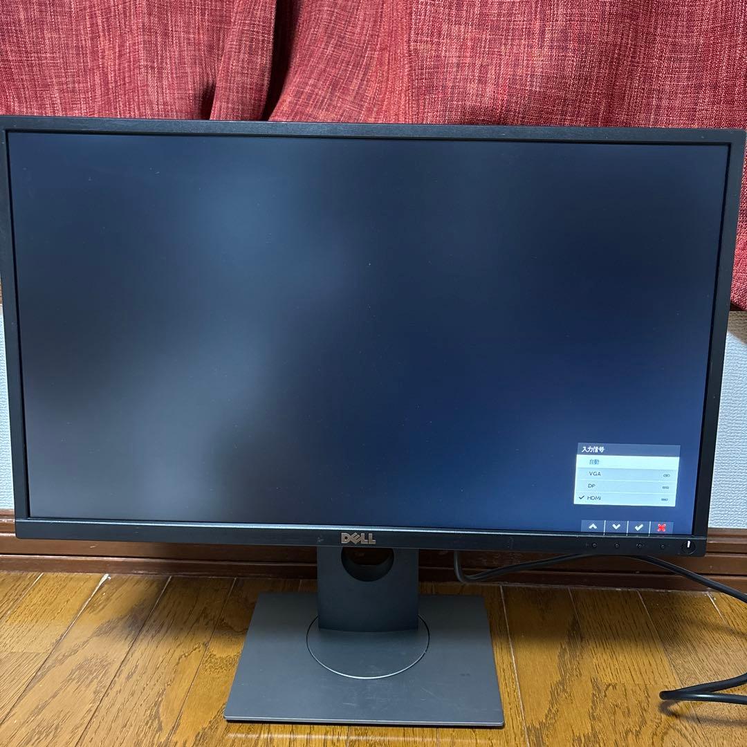 DELL P2417HB 23.8型FullHDワイド液晶ディスプレイ