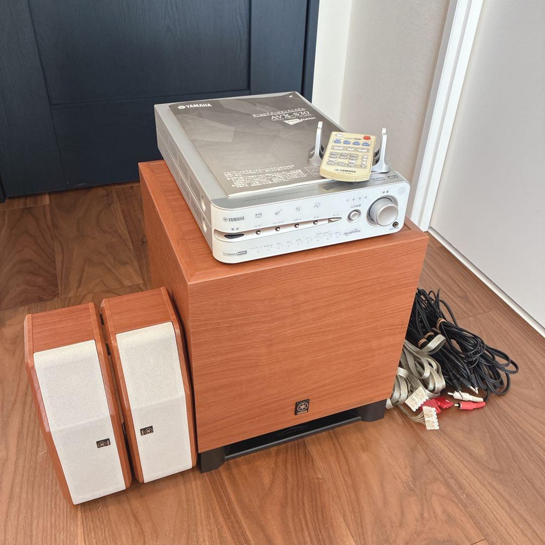 【美品】YAMAHAヤマハ ホームシアターサウンドシステム AVX-S30