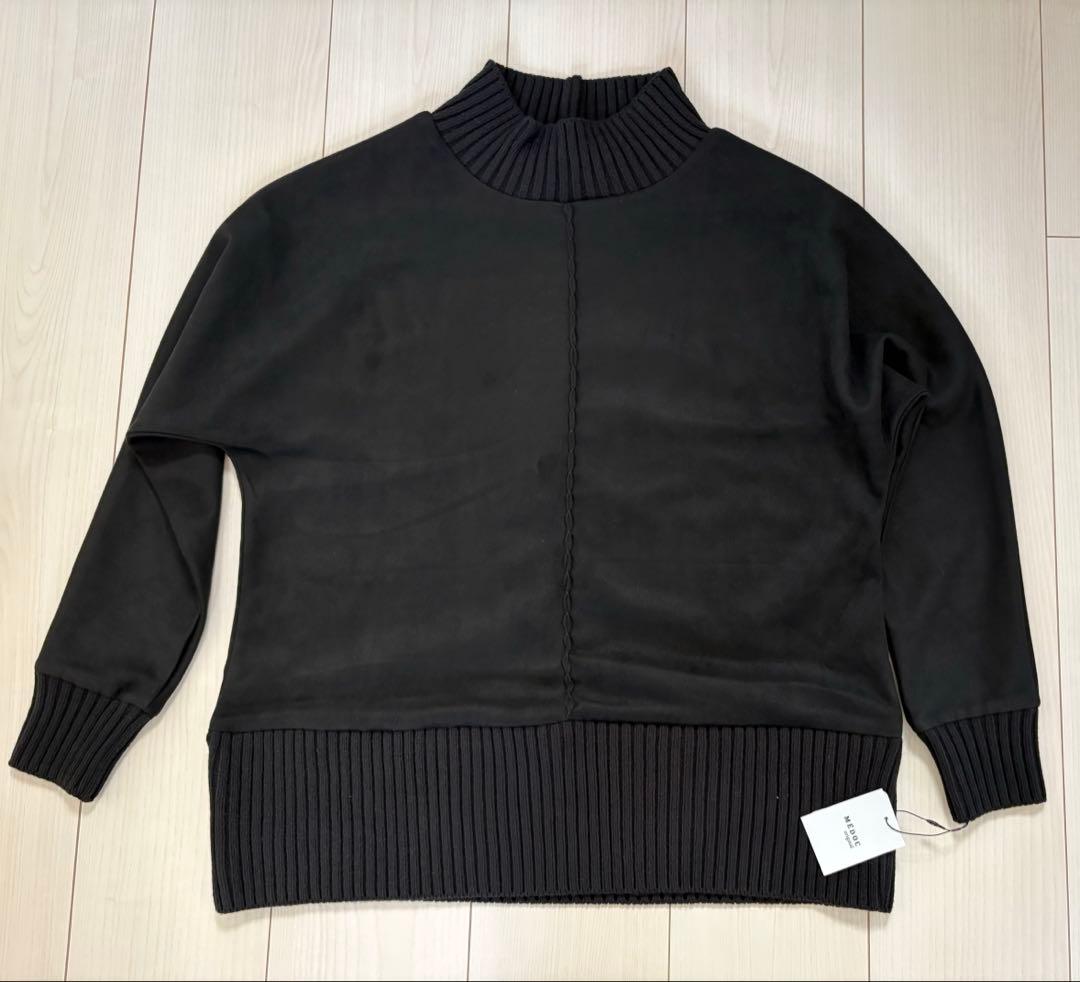 ヤマダヤ　新品タグつき　3点セット