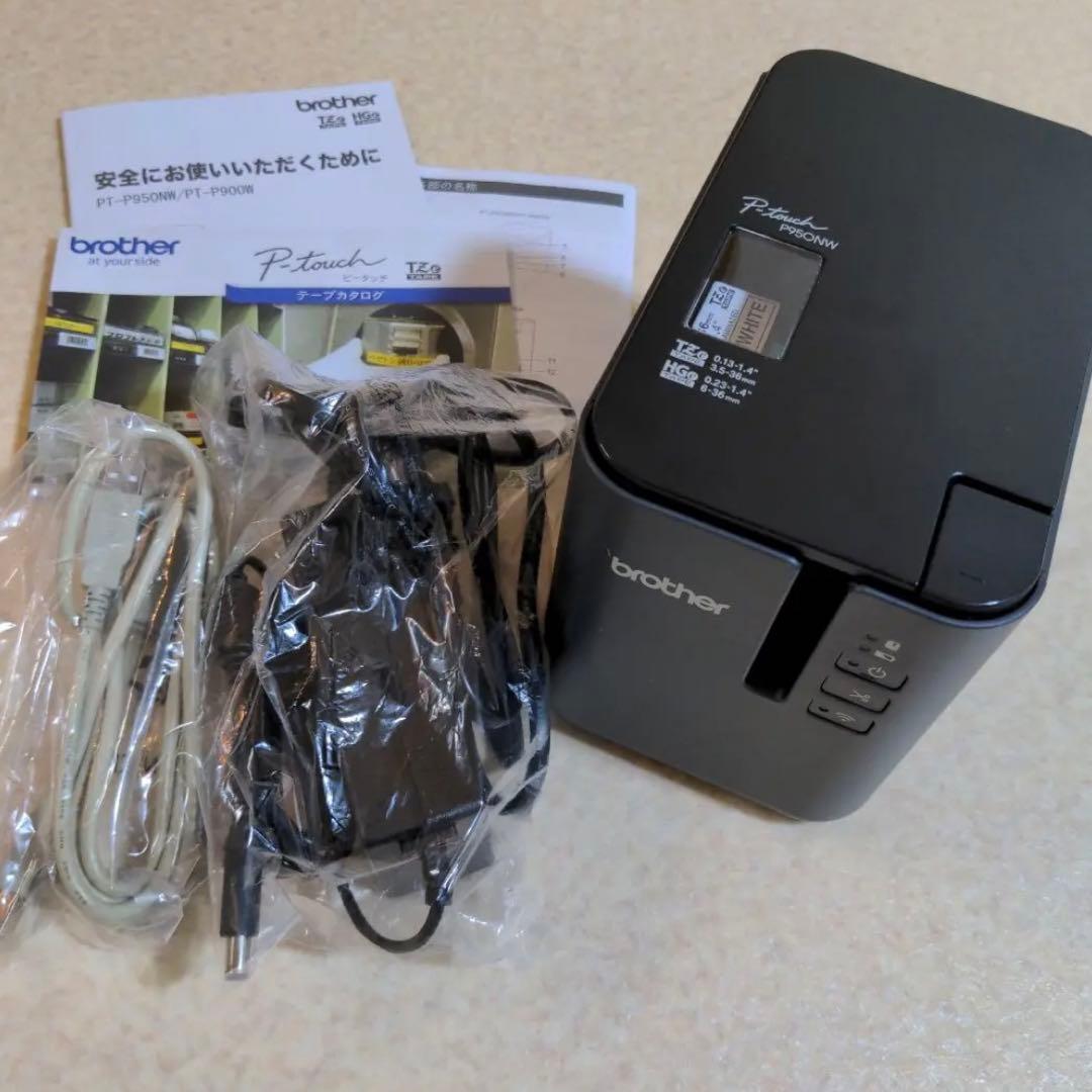PT-P950NW ラベルプリンター
