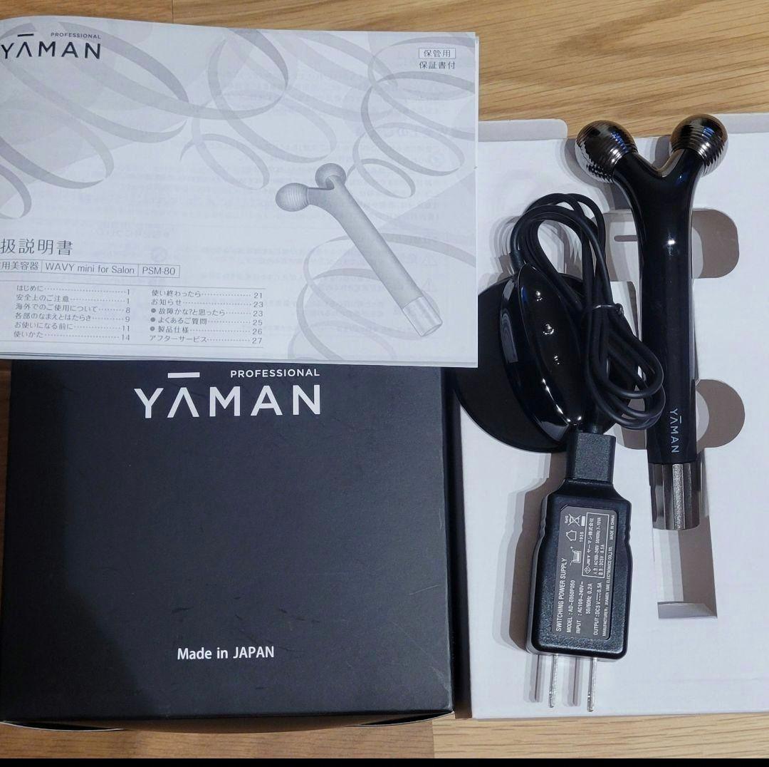 YA−MAN WAVY mini for salon　 PSM-80B