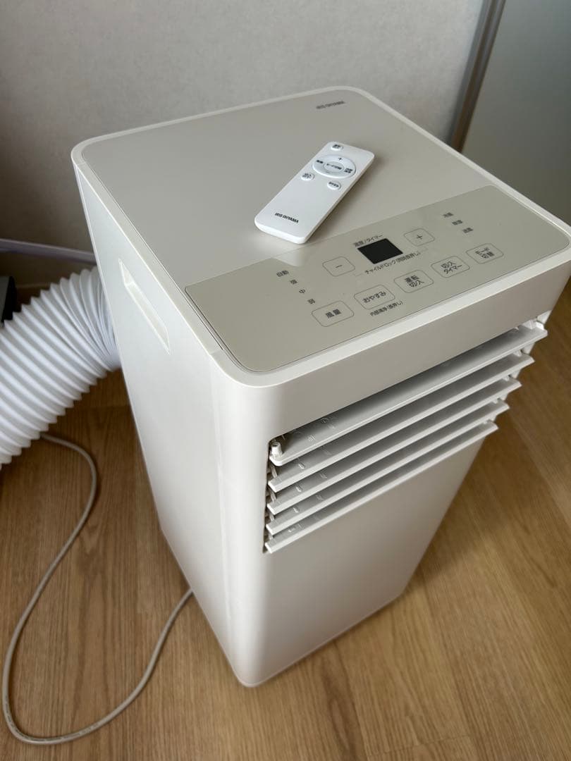【年間使用可】アイリスオーヤマ ポータブルクーラー 除湿機能・送風機能付き