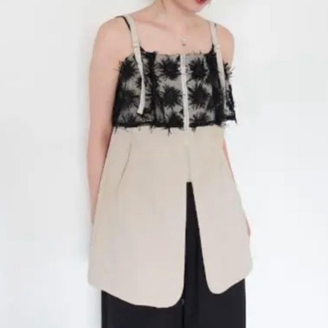 sahara Fluffy Layered Zip Top ベージュ