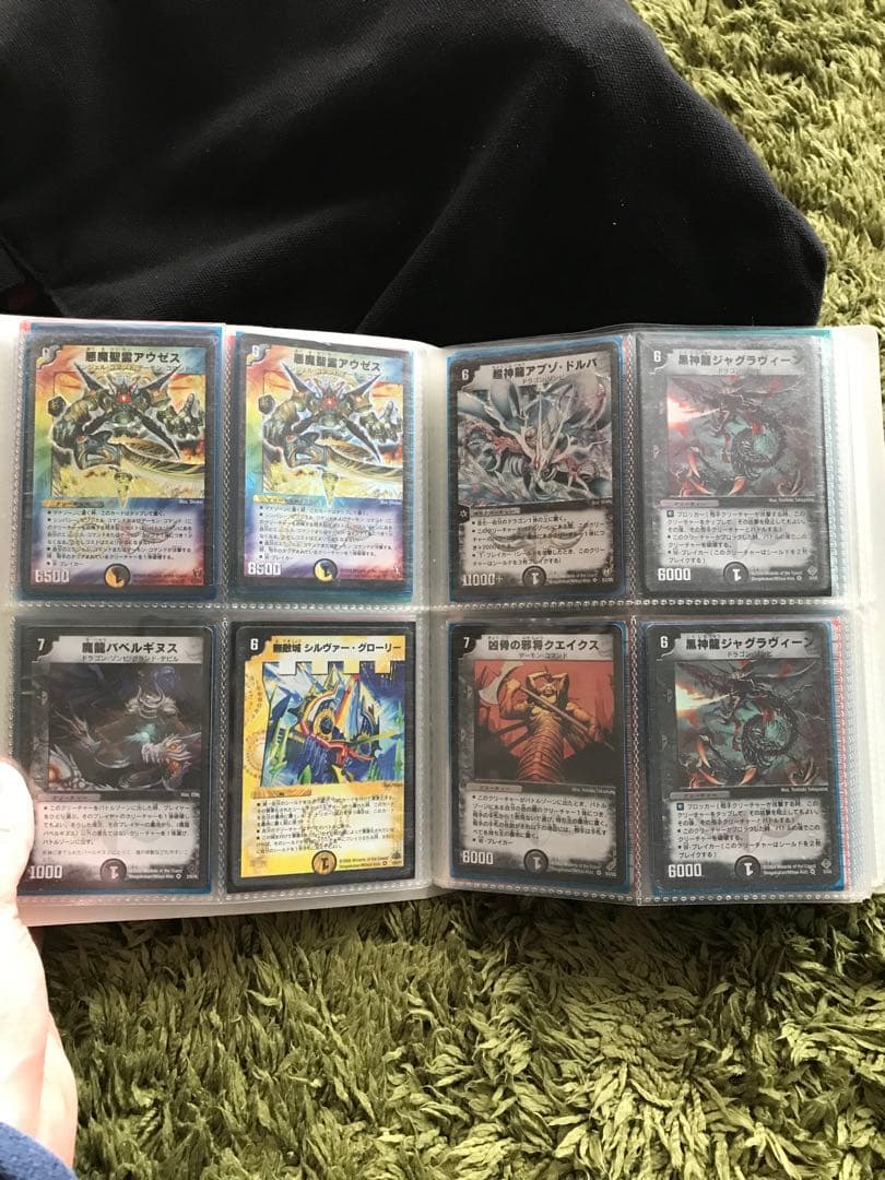 超貴重　デュエルマスターズカード　デュエマ　ファイル一式　引退品　初期