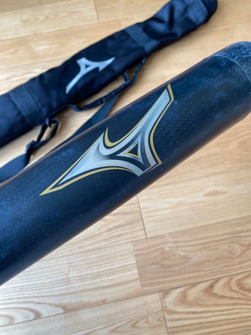 ビヨンドマックスレガシー　軟式バット　少年用80cm