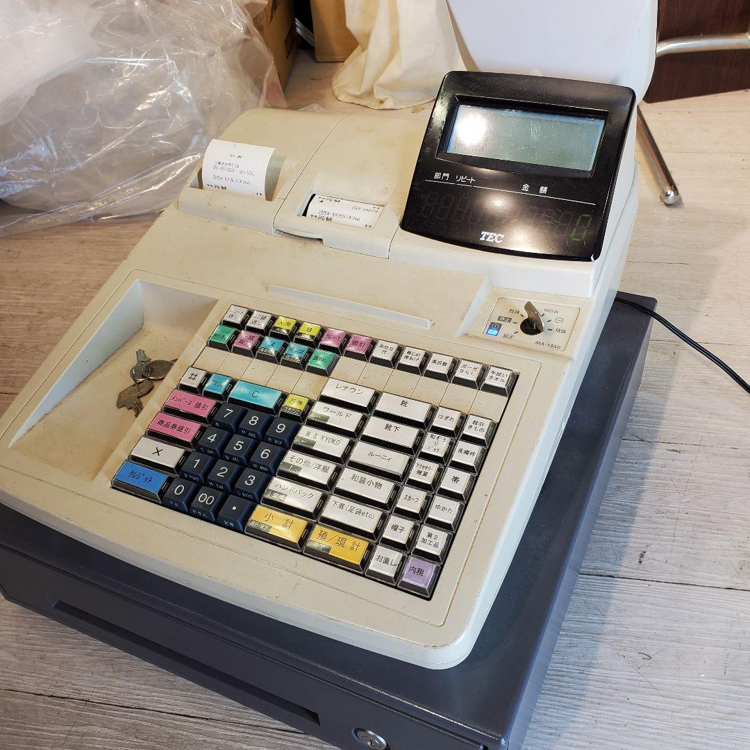 東芝tec ma-1550 通電確認済み　物販店使用品