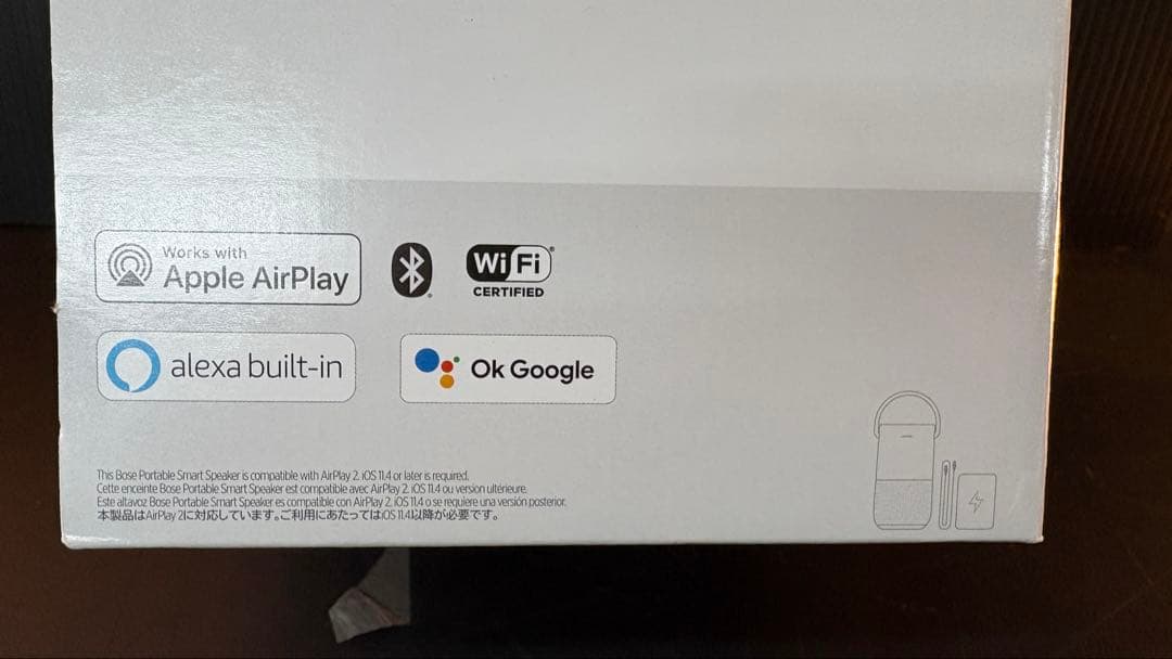 BOSE　スマートスピーカー　※新品未開封 1