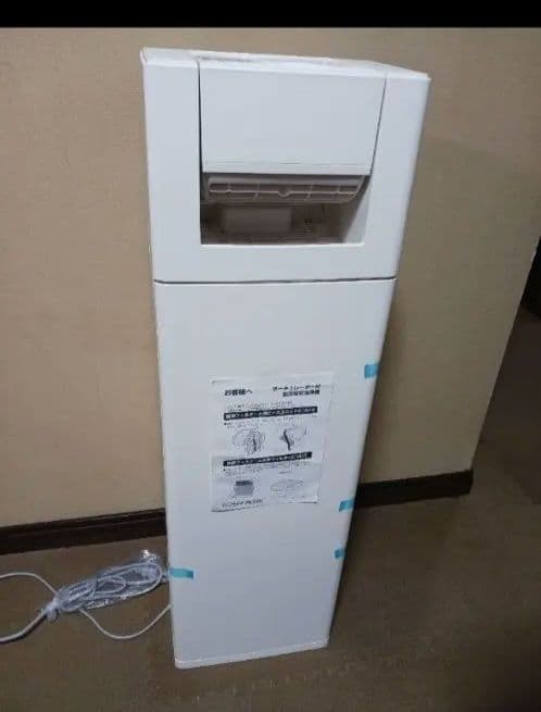 新品　アイリスオーヤマ　 サーキュレーター付き加湿空気清浄機 CHAーA55－C