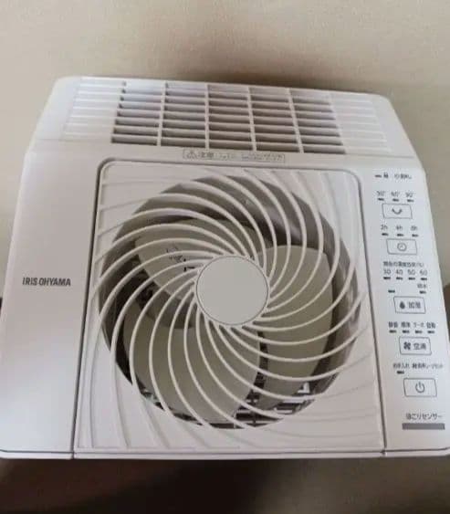 新品　アイリスオーヤマ　 サーキュレーター付き加湿空気清浄機 CHAーA55－C