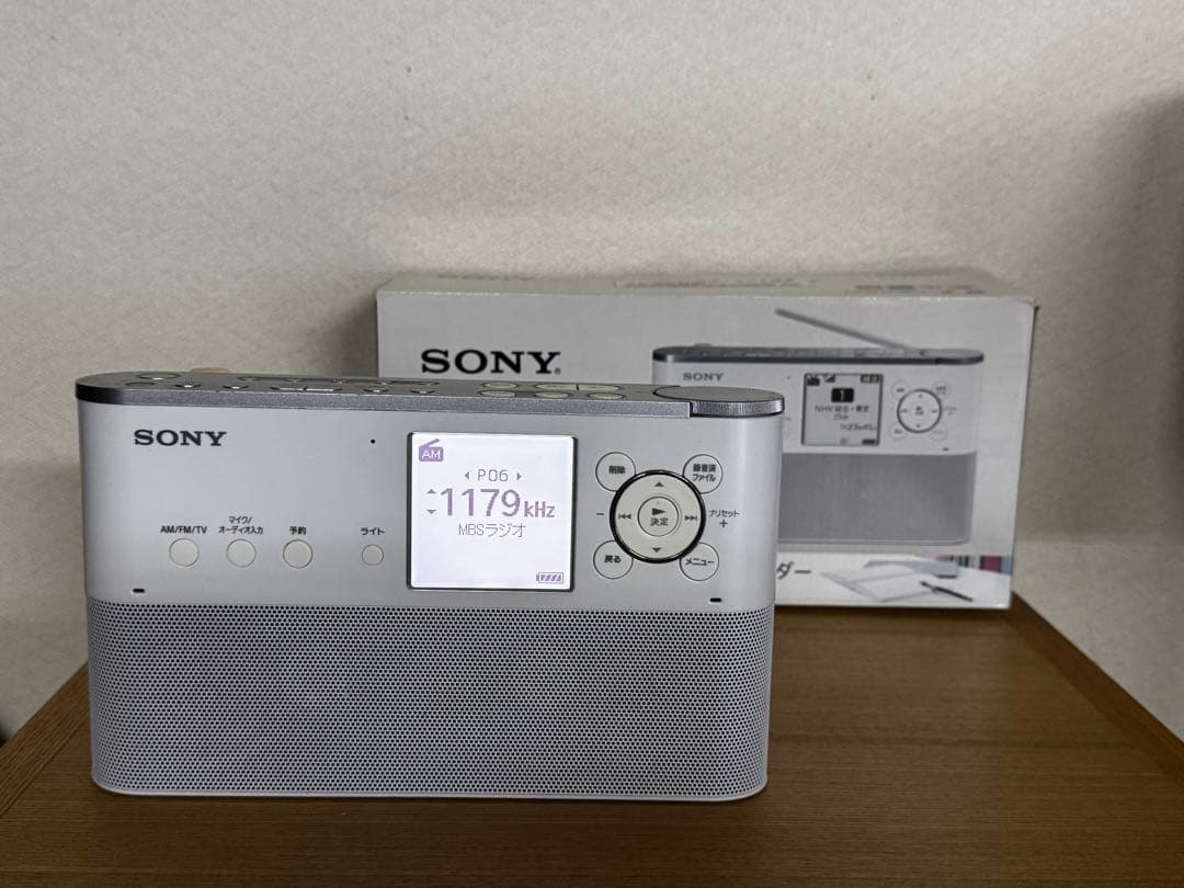SONY ICZ-R250TV 録音が出来るラジオレコーダー　ICレコーダー