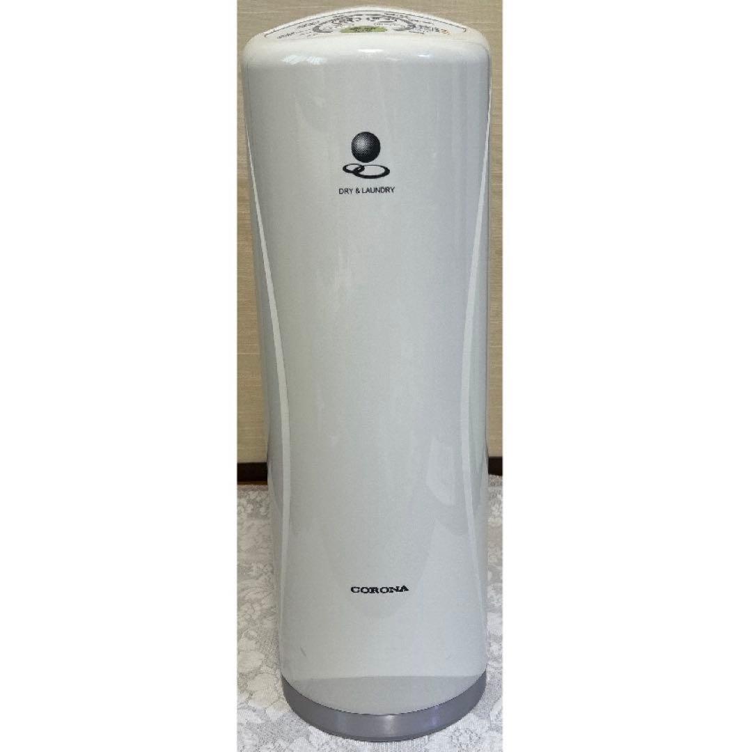 CORONA 除湿機CD-S6318 除湿量6.3L 衣類乾燥機