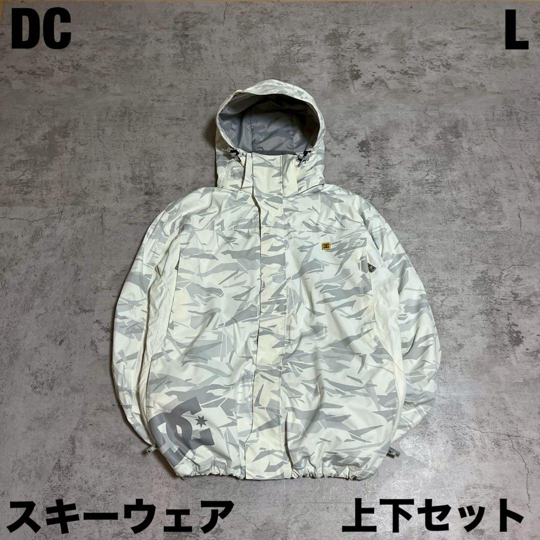 DC スノボ スキー ウェア セットアップ カモフラ L ディーシー