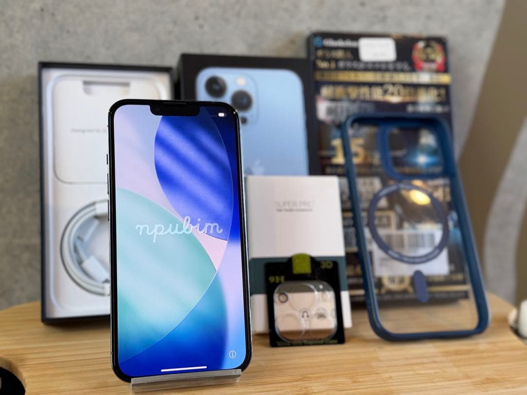 【美品】香港版 SIMフリーiPhone 13Pro 128GB/オマケ付き