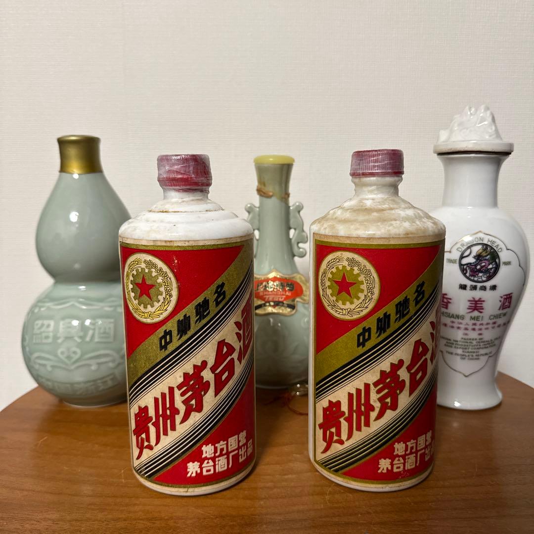 【超希少・1973年製】貴州茅台酒 地方国営 五星ラベル 2本 ＋ 中国名酒3本