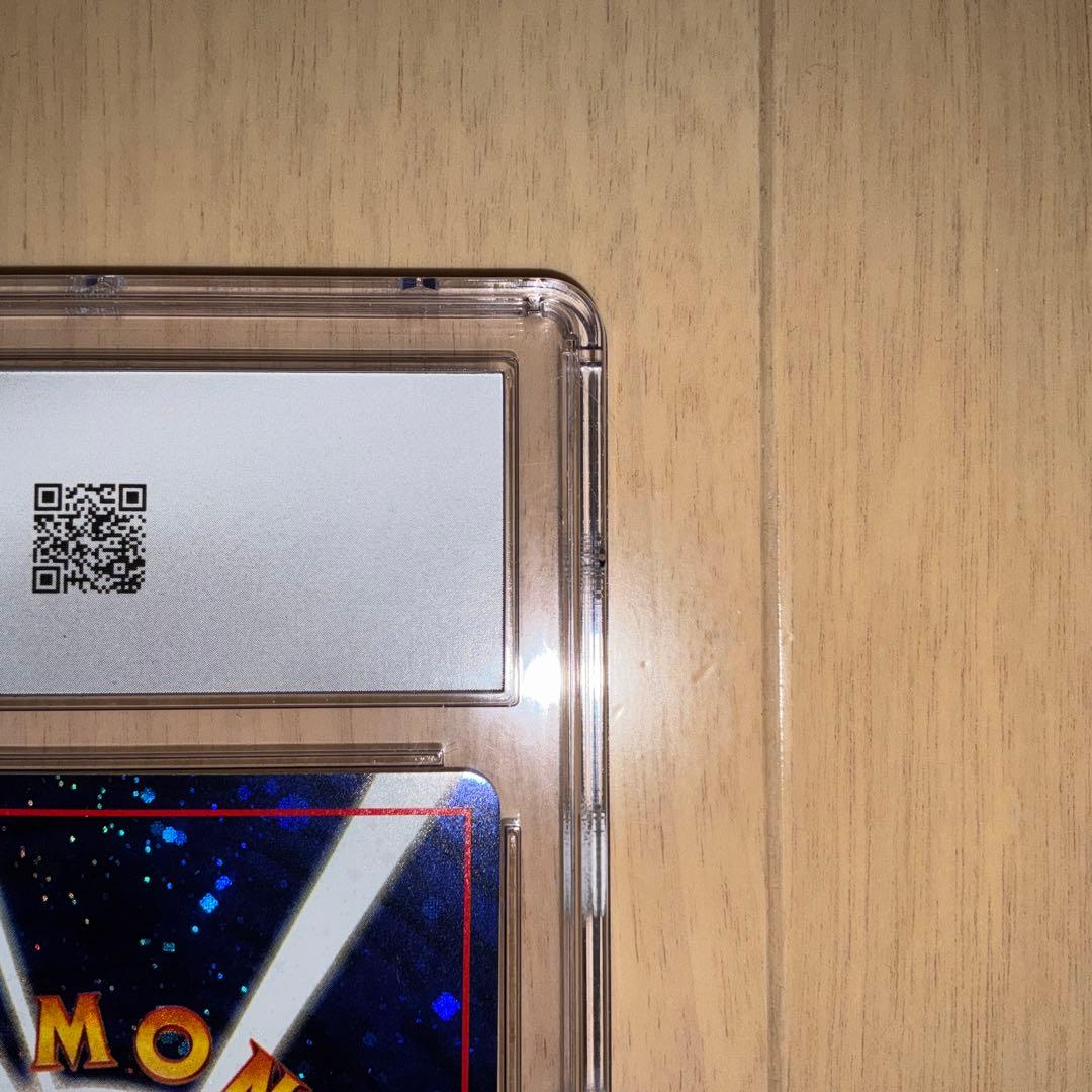 【CGC9.5】ポケモンカード　とりかえっこプリーズ！　旧裏